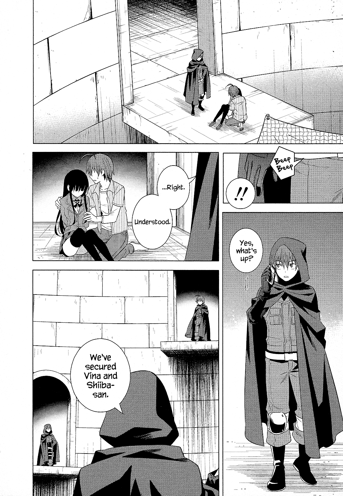 Classmate to Meikyuu no Futekisetsu na Kouryakuhou Chapter 25 page 22 - Chapter 25: Improper Relationship