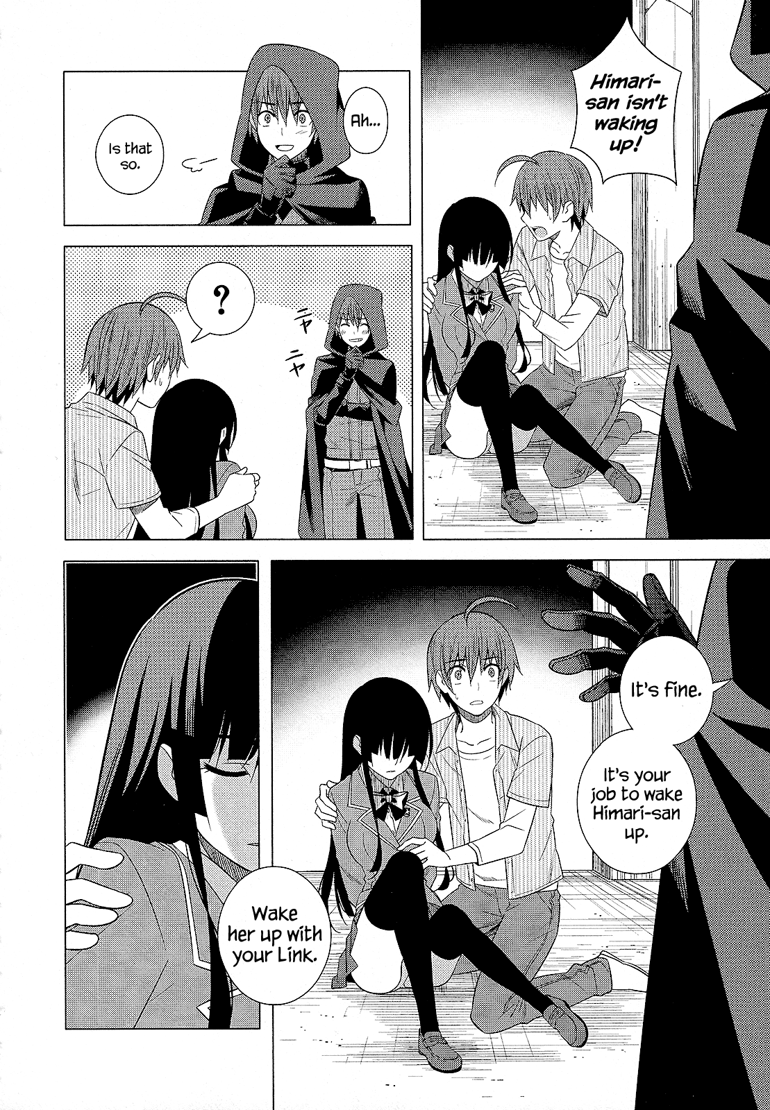 Classmate to Meikyuu no Futekisetsu na Kouryakuhou Chapter 25 page 24 - Chapter 25: Improper Relationship
