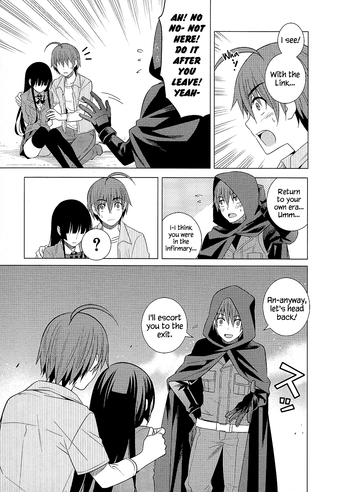Classmate to Meikyuu no Futekisetsu na Kouryakuhou Chapter 25 page 25 - Chapter 25: Improper Relationship