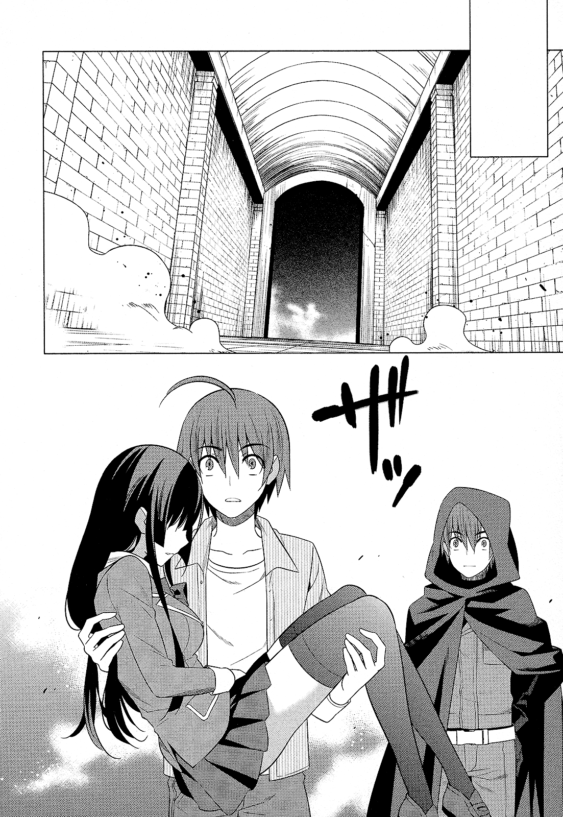 Classmate to Meikyuu no Futekisetsu na Kouryakuhou Chapter 25 page 26 - Chapter 25: Improper Relationship