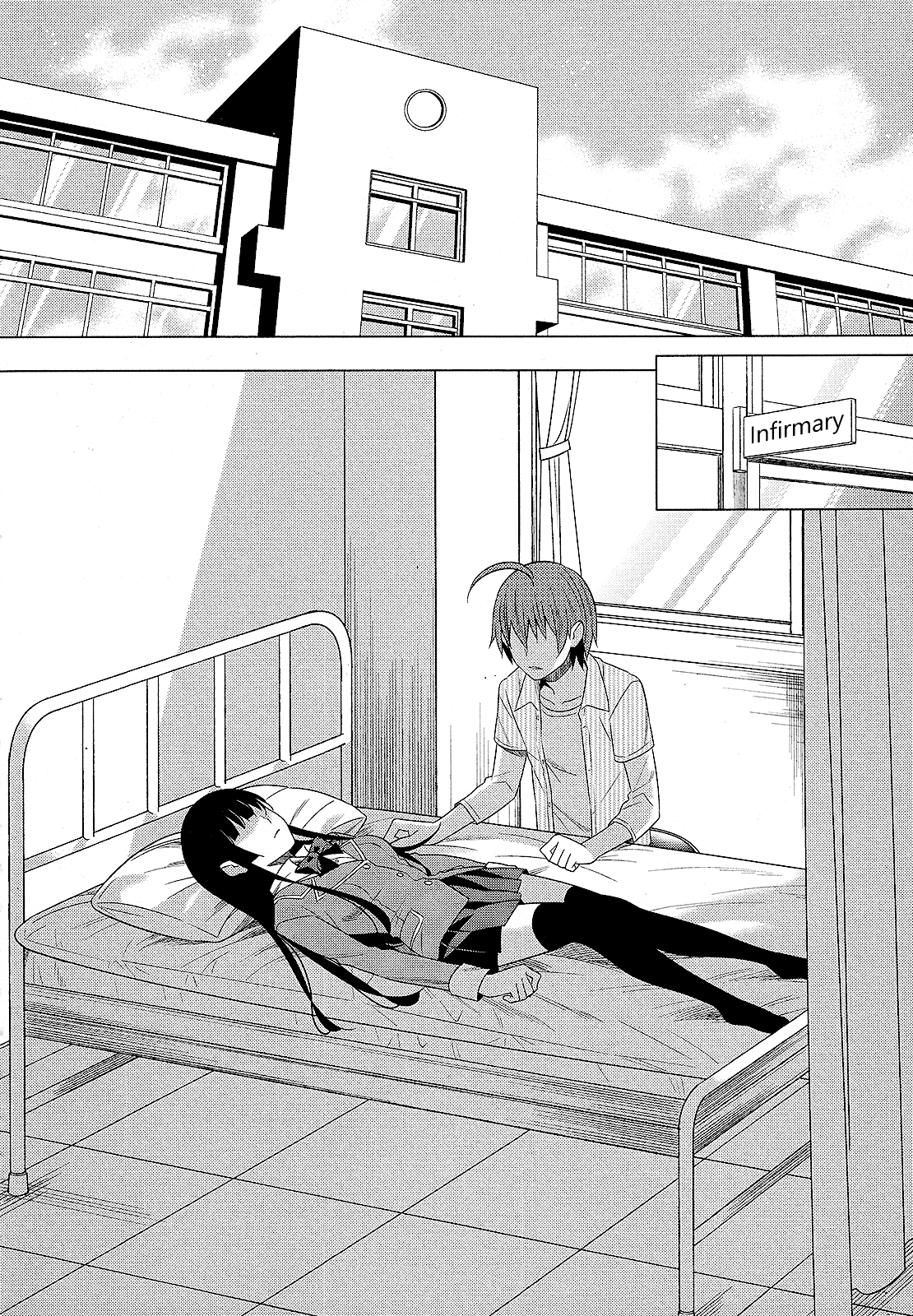Classmate to Meikyuu no Futekisetsu na Kouryakuhou Chapter 25 page 28 - Chapter 25: Improper Relationship