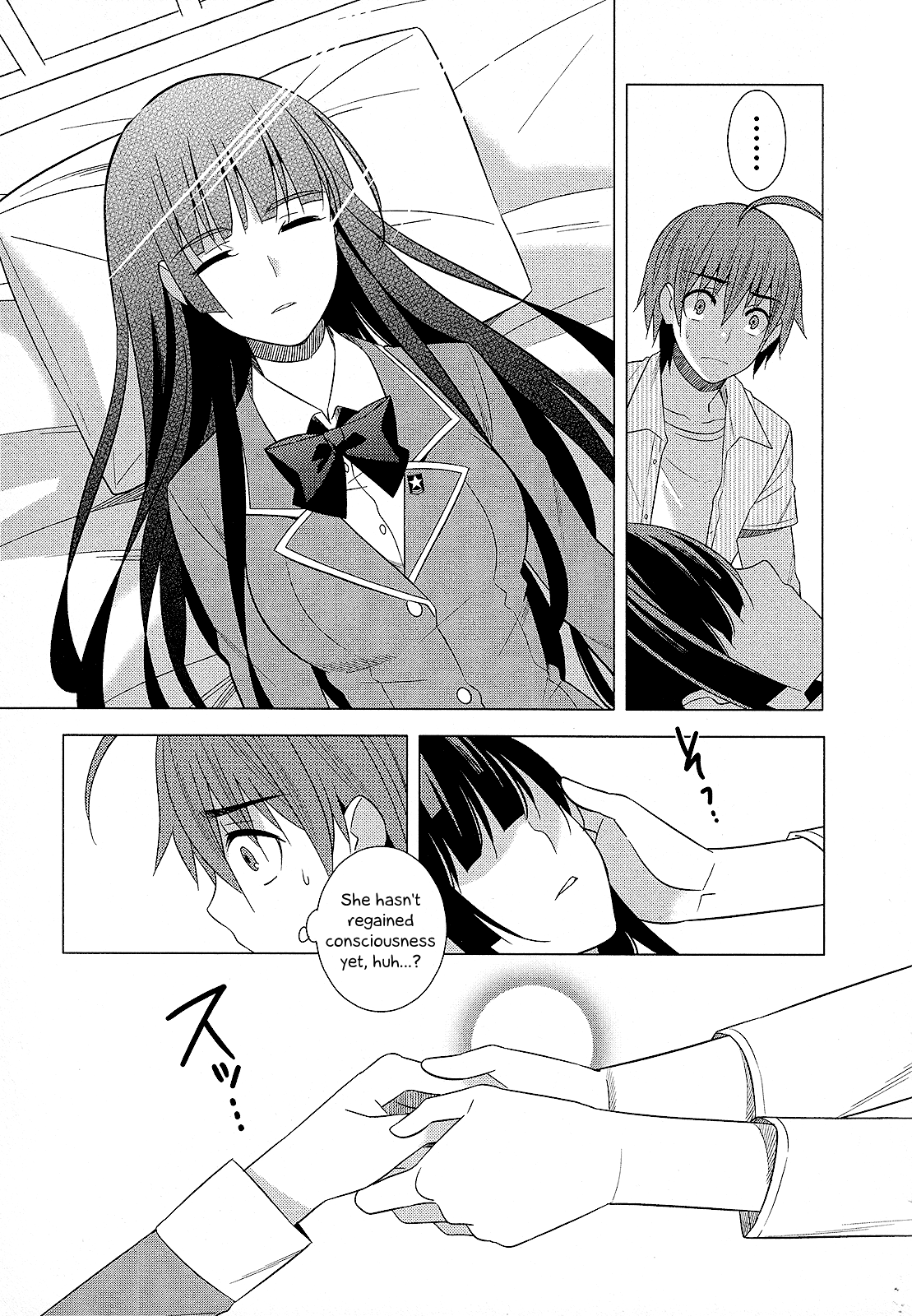 Classmate to Meikyuu no Futekisetsu na Kouryakuhou Chapter 25 page 29 - Chapter 25: Improper Relationship