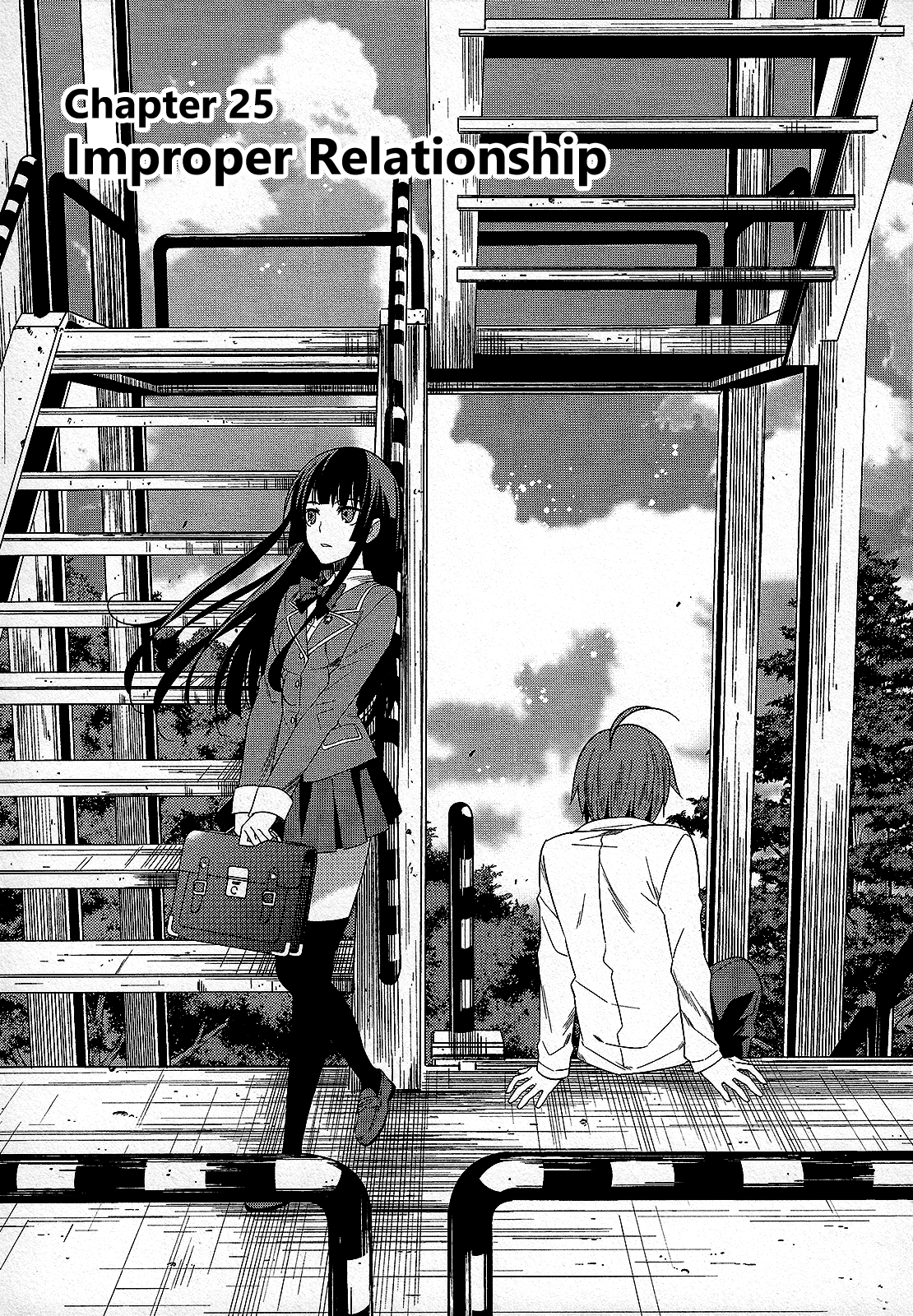 Classmate to Meikyuu no Futekisetsu na Kouryakuhou Chapter 25 page 3 - Chapter 25: Improper Relationship