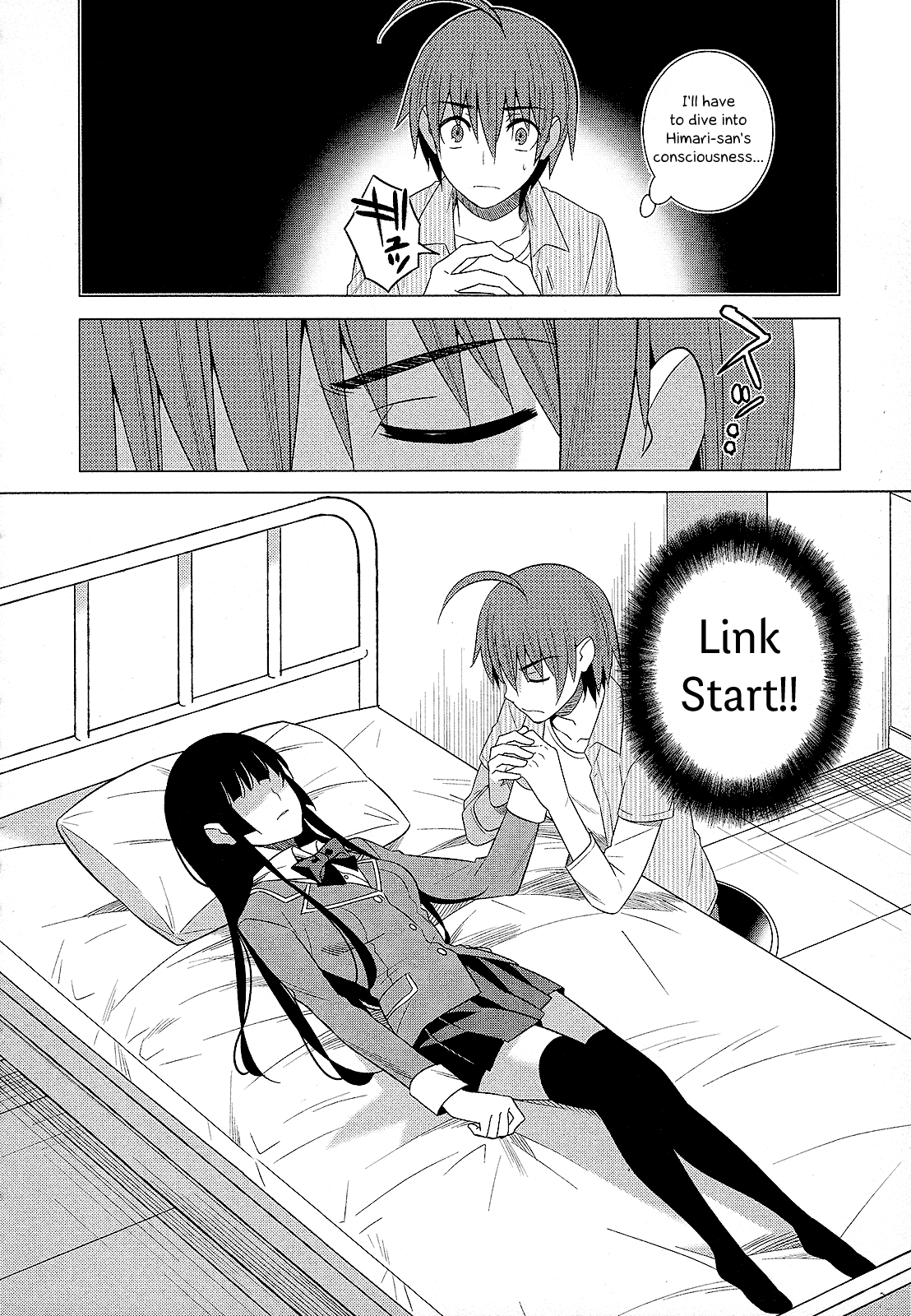 Classmate to Meikyuu no Futekisetsu na Kouryakuhou Chapter 25 page 30 - Chapter 25: Improper Relationship