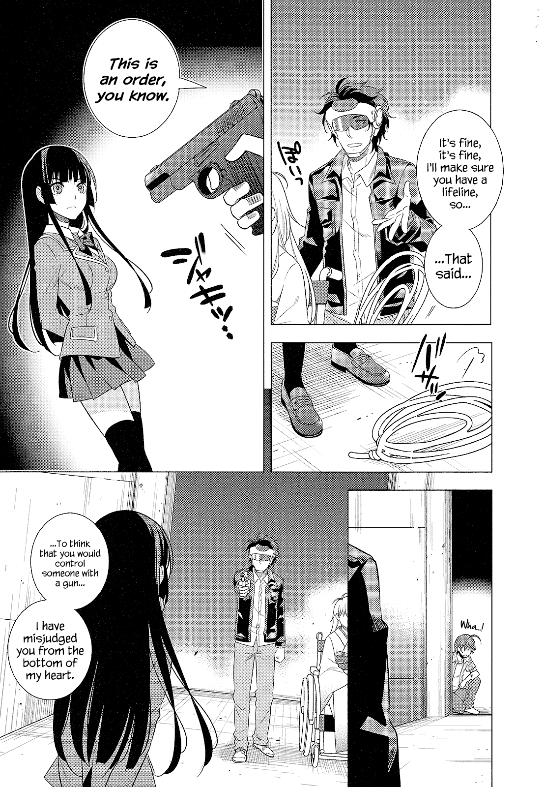 Classmate to Meikyuu no Futekisetsu na Kouryakuhou Chapter 25 page 6 - Chapter 25: Improper Relationship