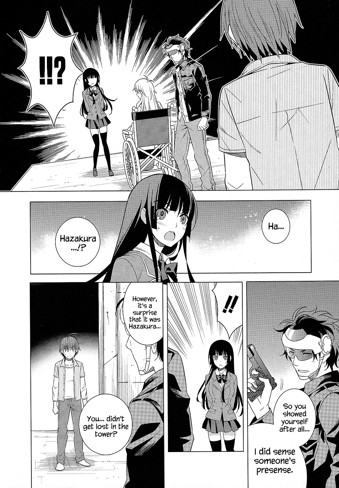 Classmate to Meikyuu no Futekisetsu na Kouryakuhou Chapter 25 page 9 - Chapter 25: Improper Relationship
