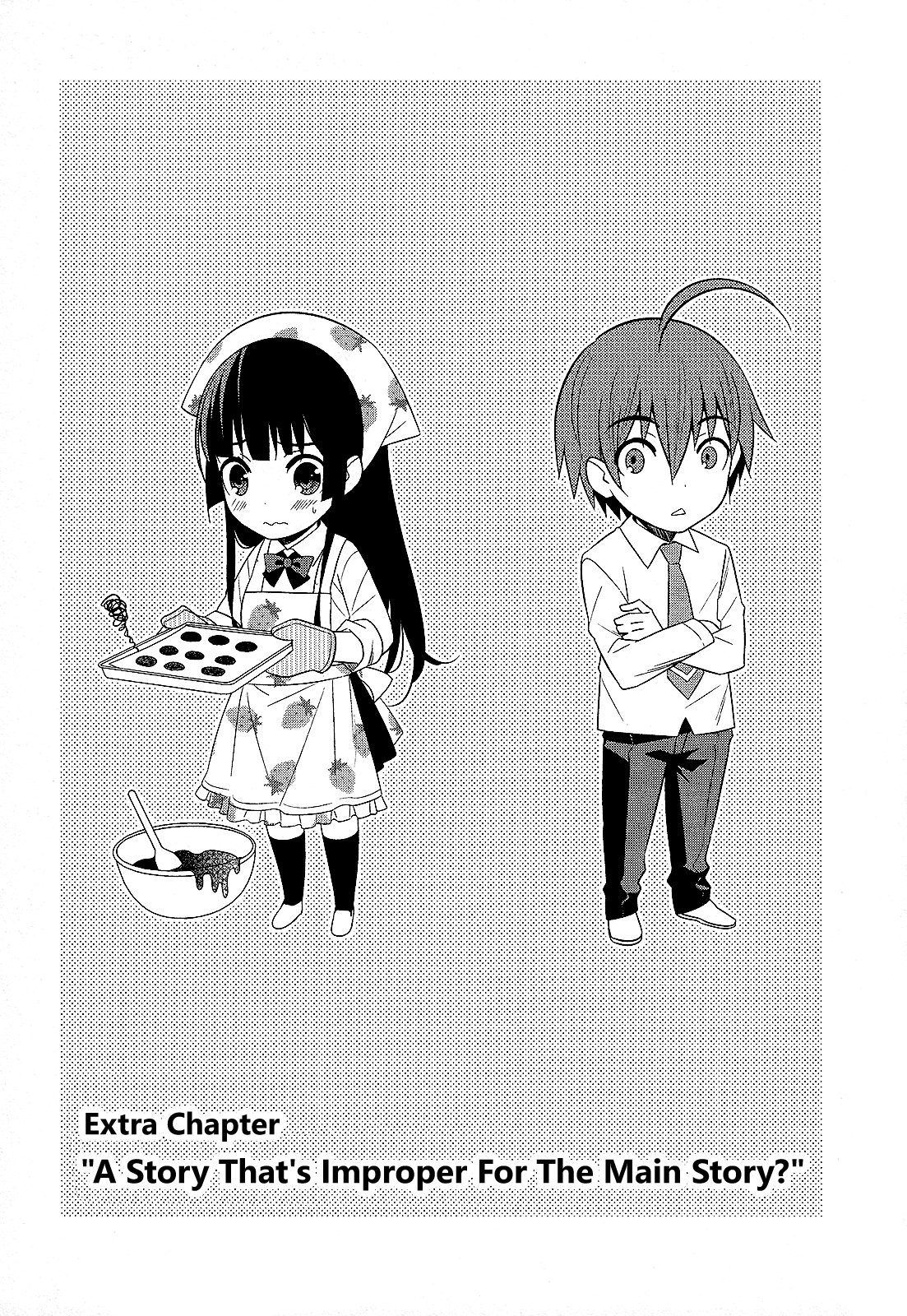 Classmate to Meikyuu no Futekisetsu na Kouryakuhou Chapter 26.5 page 1 - Chapter 26.5: A Story That's Improper For The Main Story?