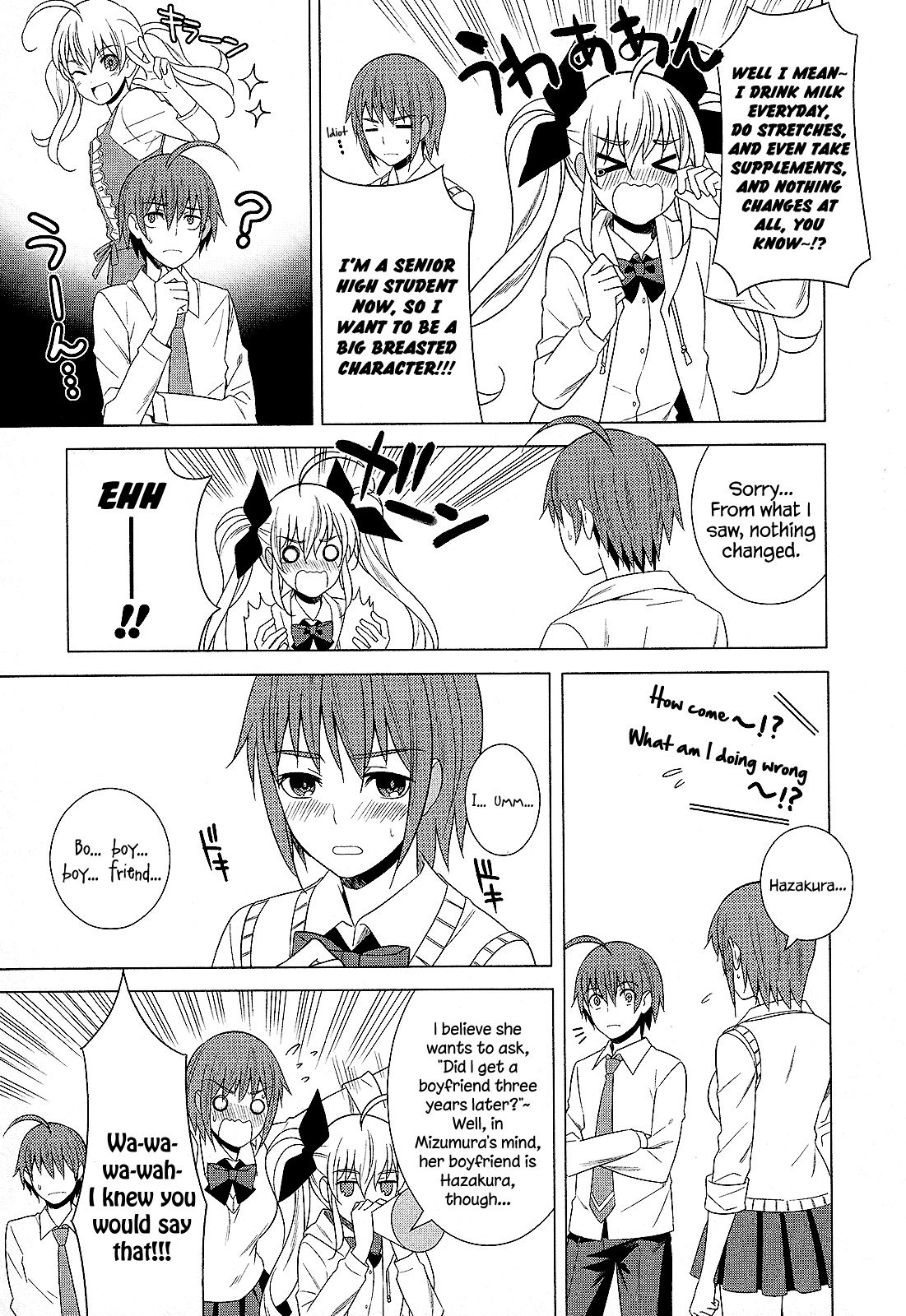 Classmate to Meikyuu no Futekisetsu na Kouryakuhou Chapter 26.5 page 11 - Chapter 26.5: A Story That's Improper For The Main Story?