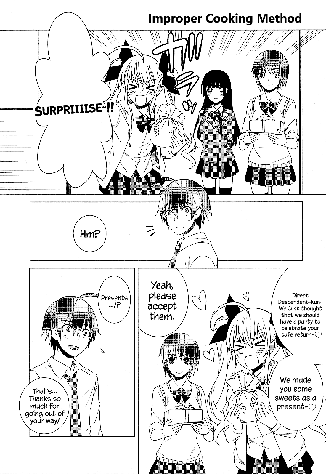 Classmate to Meikyuu no Futekisetsu na Kouryakuhou Chapter 26.5 page 2 - Chapter 26.5: A Story That's Improper For The Main Story?