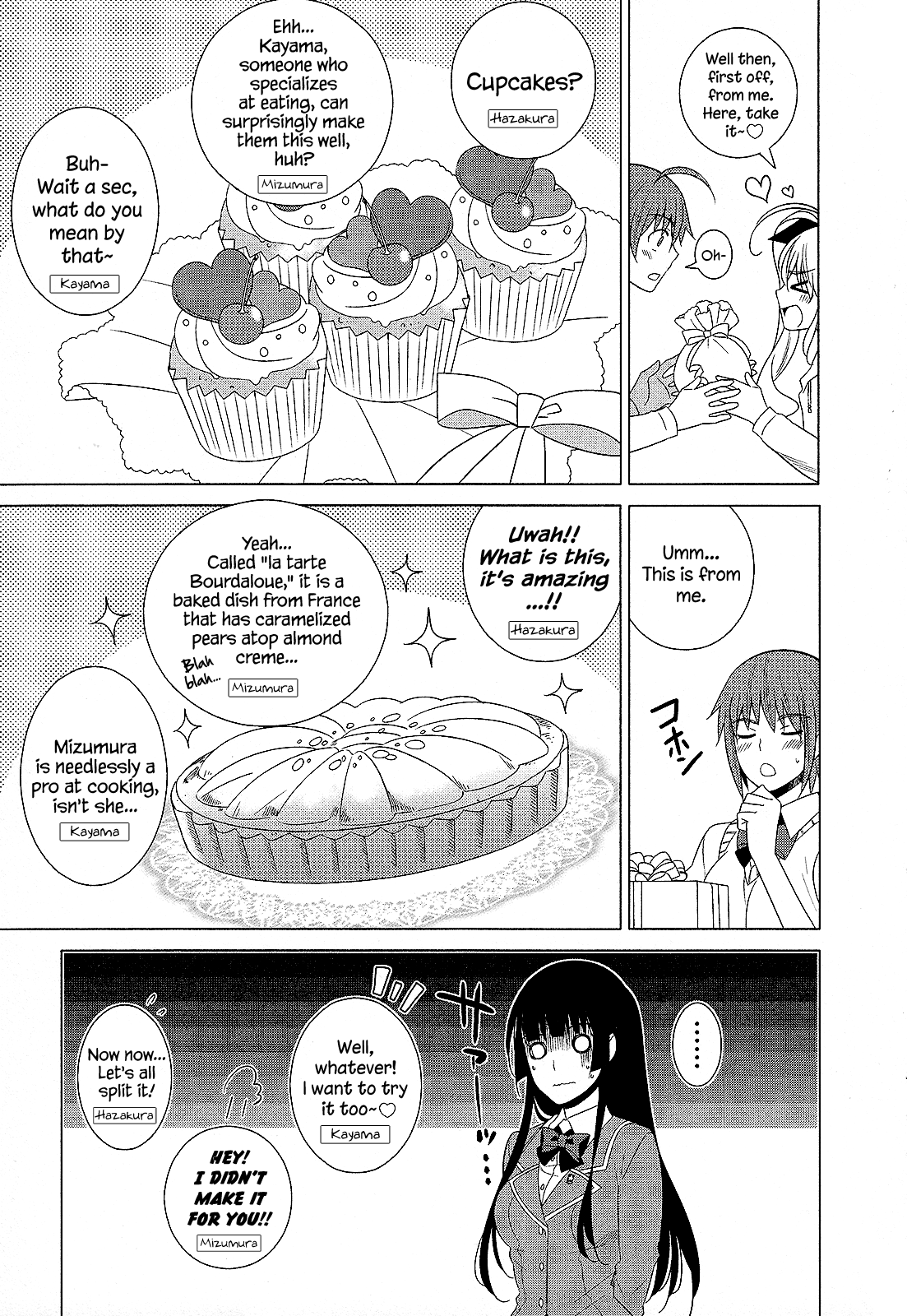 Classmate to Meikyuu no Futekisetsu na Kouryakuhou Chapter 26.5 page 3 - Chapter 26.5: A Story That's Improper For The Main Story?