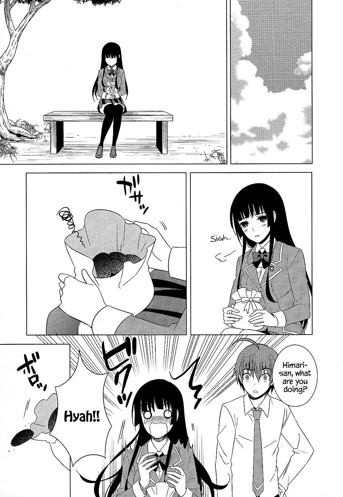 Classmate to Meikyuu no Futekisetsu na Kouryakuhou Chapter 26.5 page 5 - Chapter 26.5: A Story That's Improper For The Main Story?