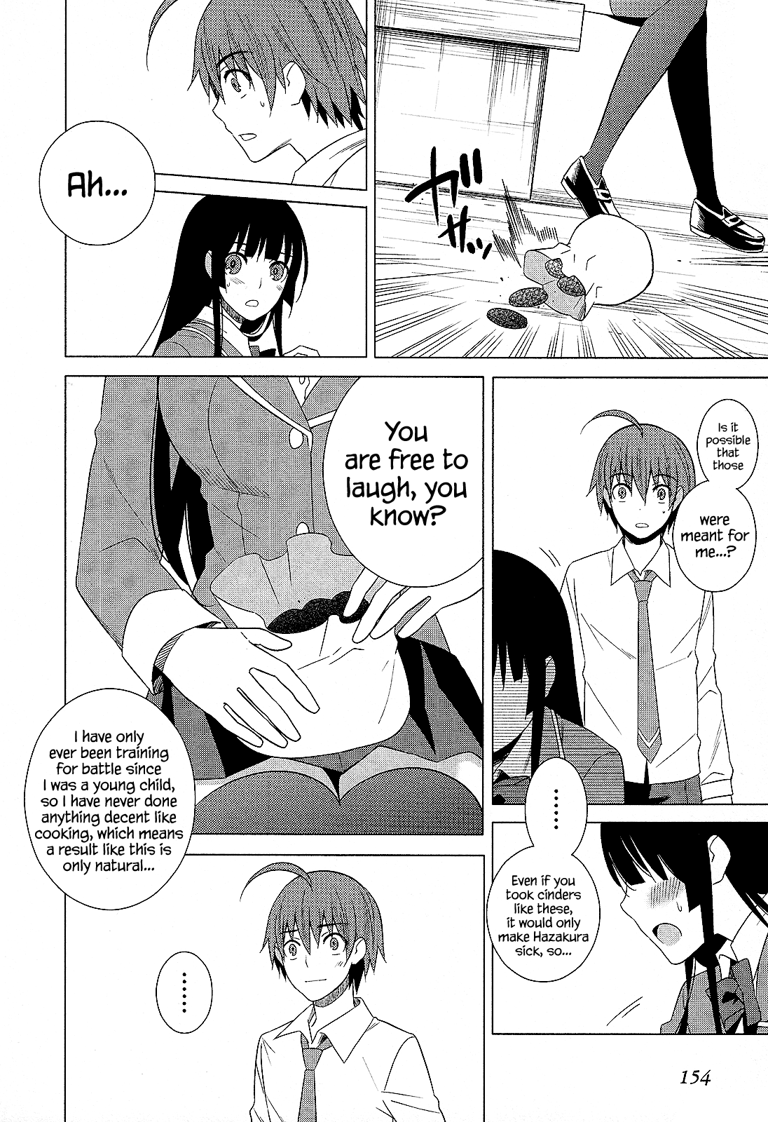 Classmate to Meikyuu no Futekisetsu na Kouryakuhou Chapter 26.5 page 6 - Chapter 26.5: A Story That's Improper For The Main Story?