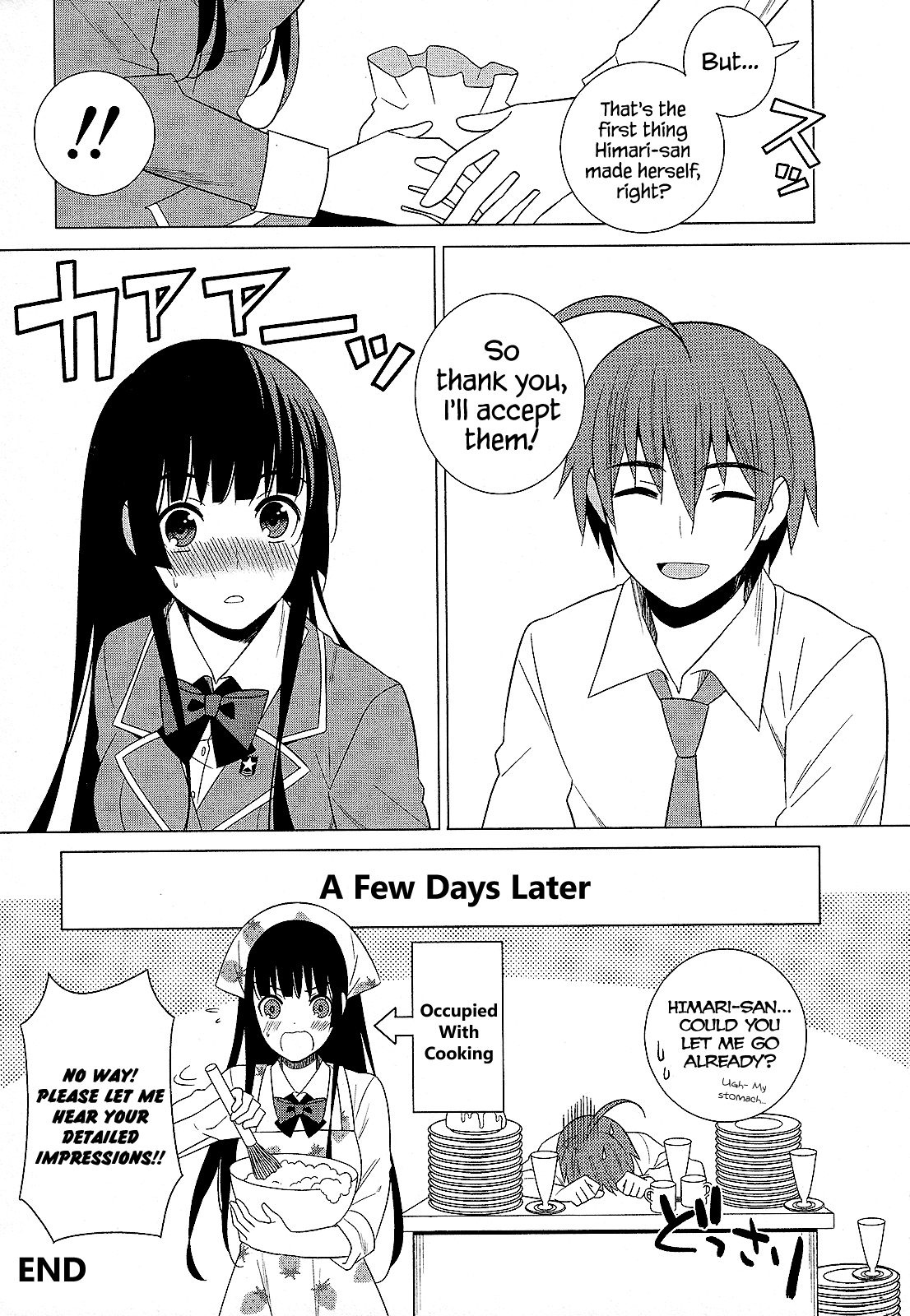 Classmate to Meikyuu no Futekisetsu na Kouryakuhou Chapter 26.5 page 7 - Chapter 26.5: A Story That's Improper For The Main Story?