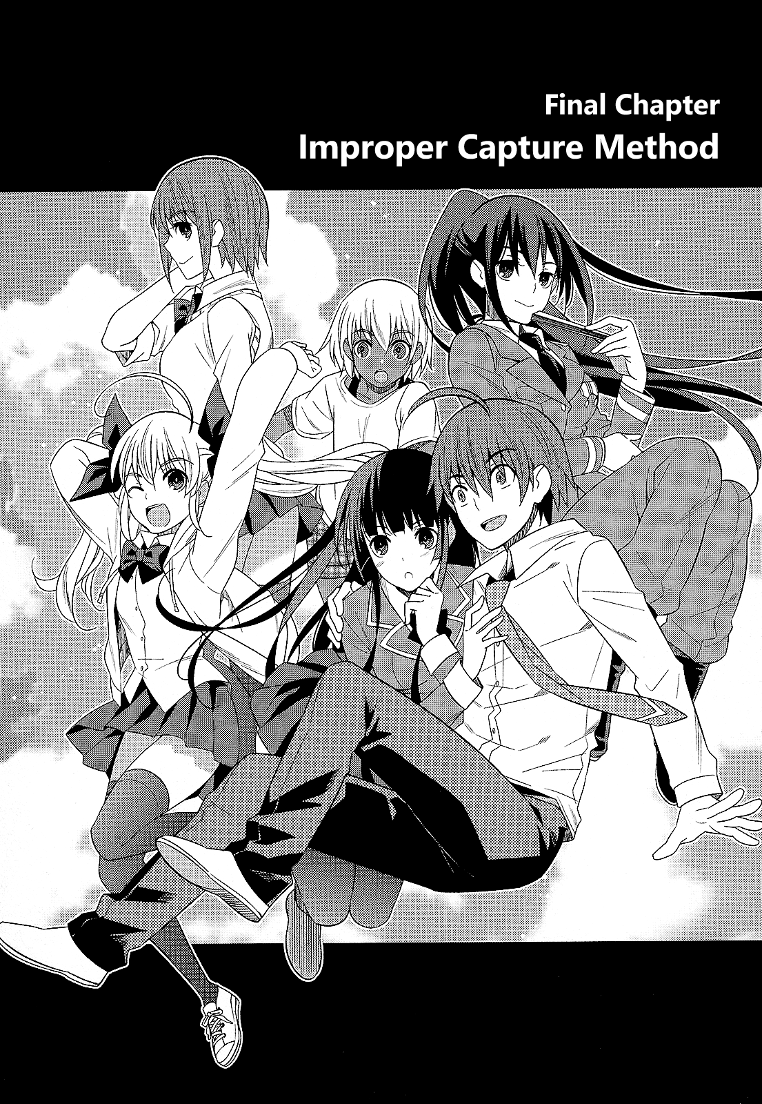 Classmate to Meikyuu no Futekisetsu na Kouryakuhou Chapter 26 page 1 - Chapter 26: Improper Capture Method