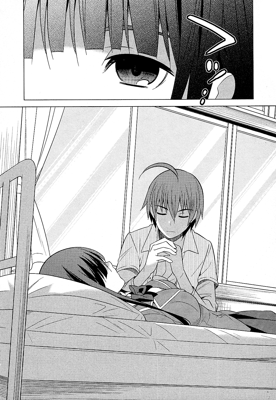 Classmate to Meikyuu no Futekisetsu na Kouryakuhou Chapter 26 page 10 - Chapter 26: Improper Capture Method