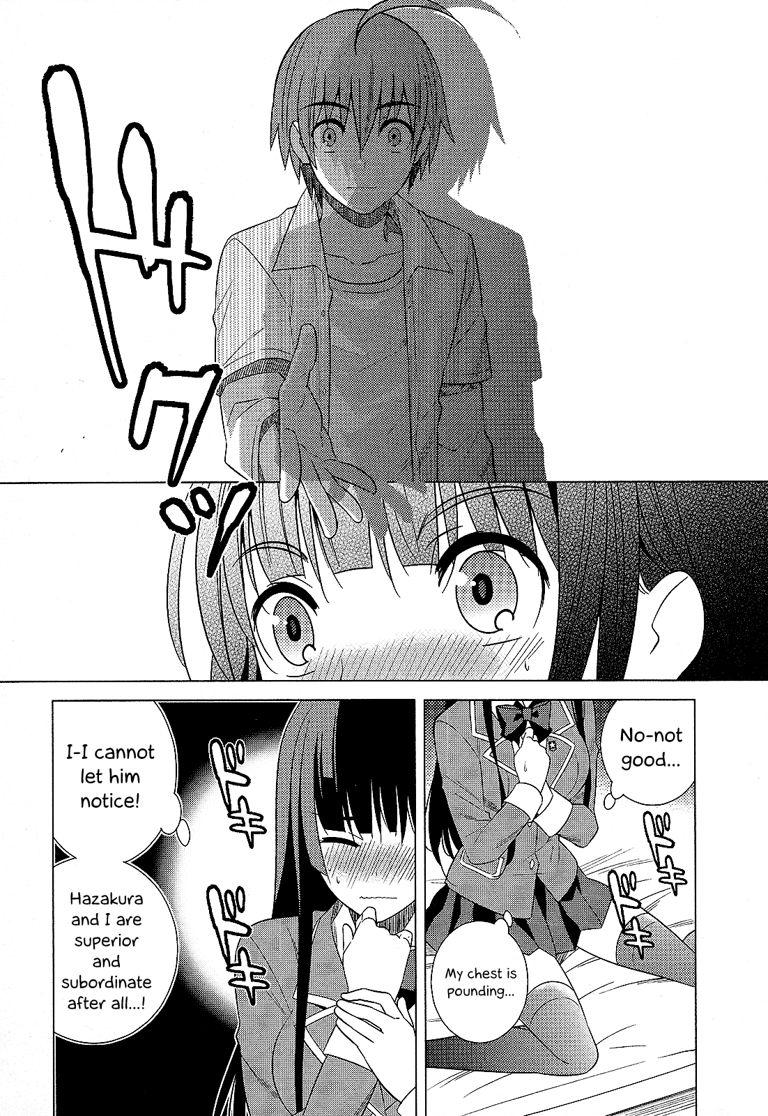 Classmate to Meikyuu no Futekisetsu na Kouryakuhou Chapter 26 page 13 - Chapter 26: Improper Capture Method