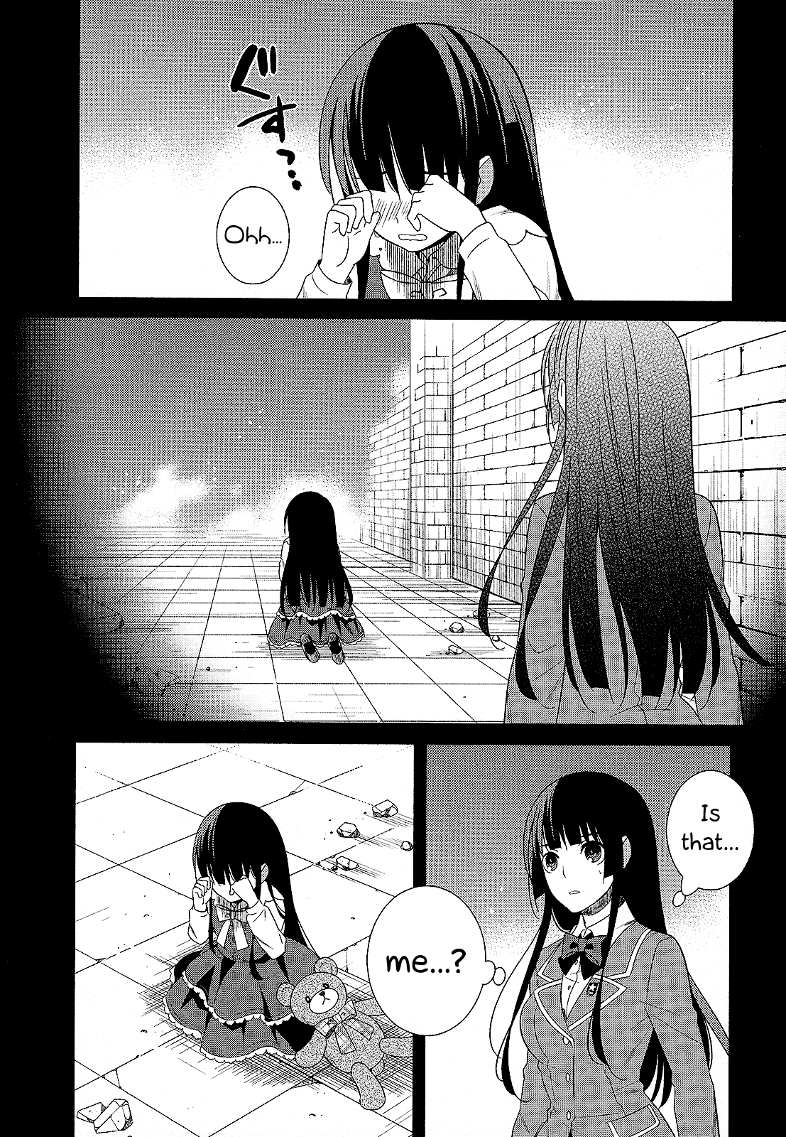 Classmate to Meikyuu no Futekisetsu na Kouryakuhou Chapter 26 page 2 - Chapter 26: Improper Capture Method