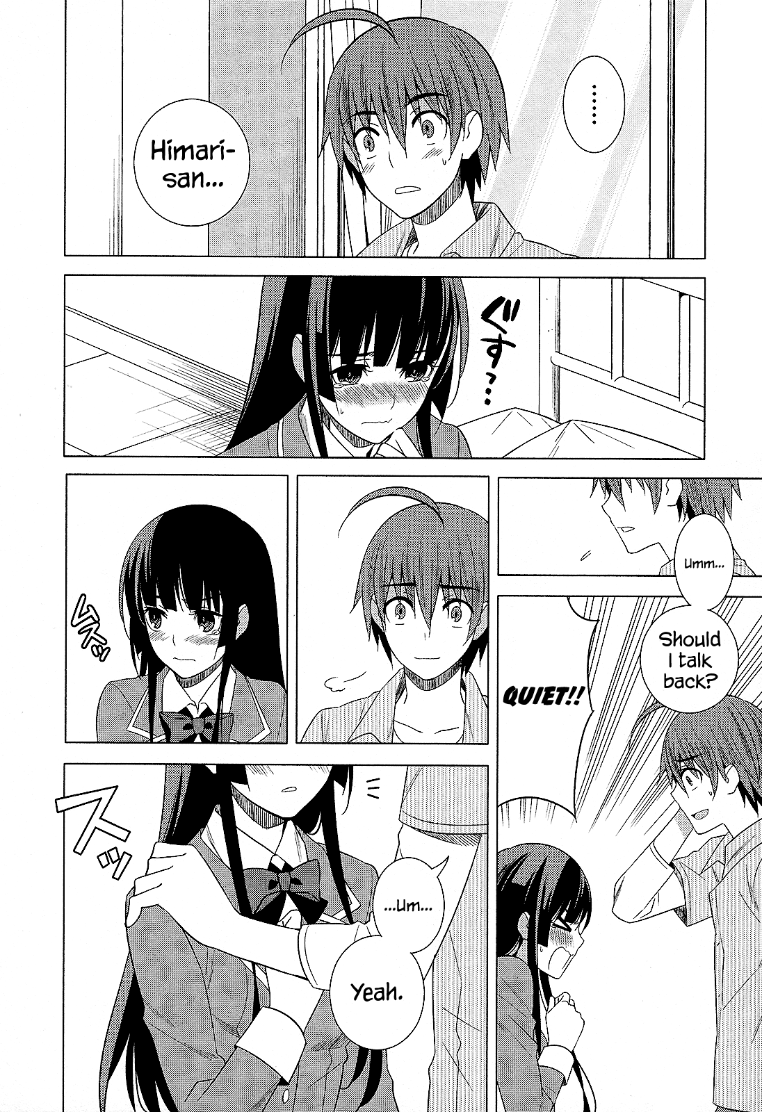 Classmate to Meikyuu no Futekisetsu na Kouryakuhou Chapter 26 page 21 - Chapter 26: Improper Capture Method