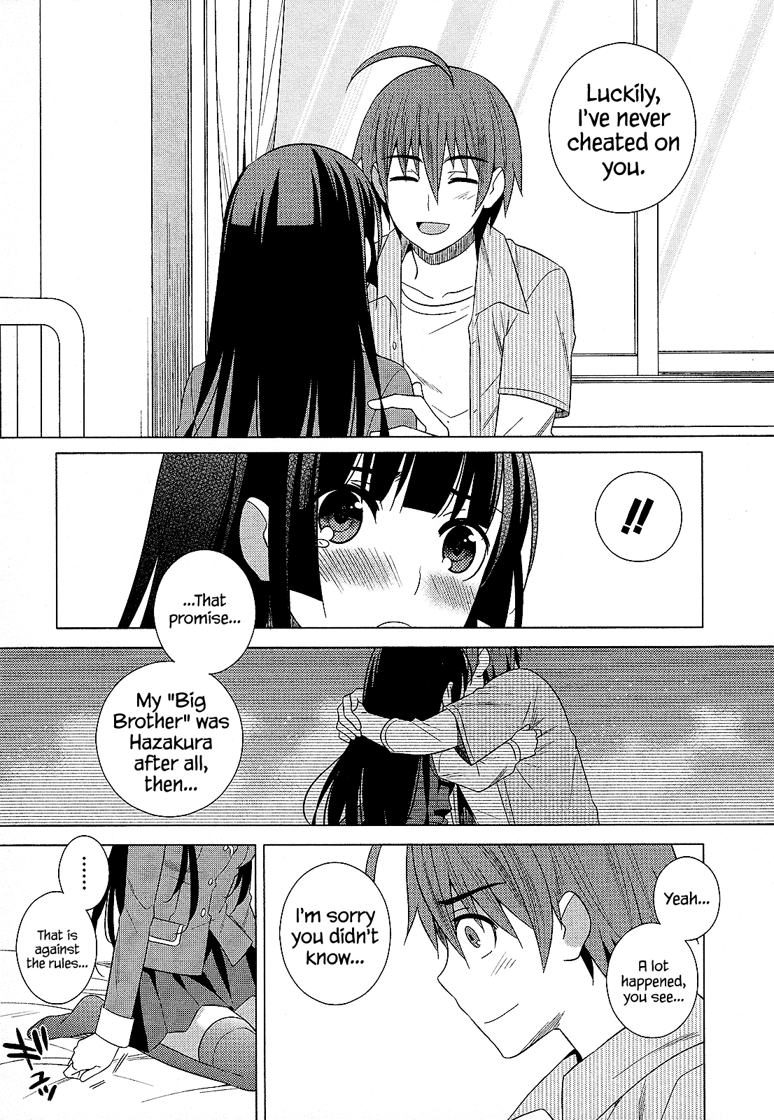 Classmate to Meikyuu no Futekisetsu na Kouryakuhou Chapter 26 page 22 - Chapter 26: Improper Capture Method