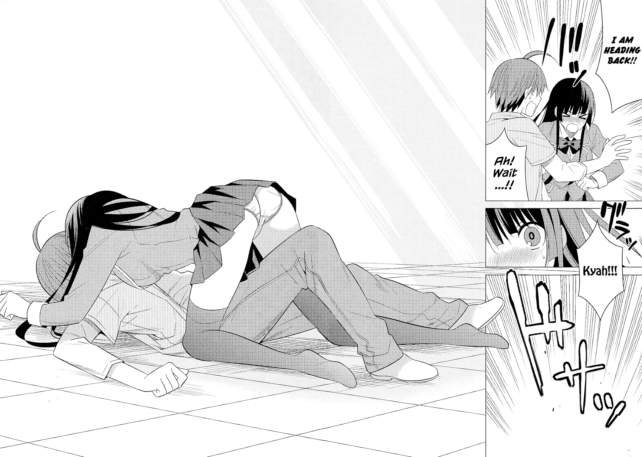 Classmate to Meikyuu no Futekisetsu na Kouryakuhou Chapter 26 page 23 - Chapter 26: Improper Capture Method