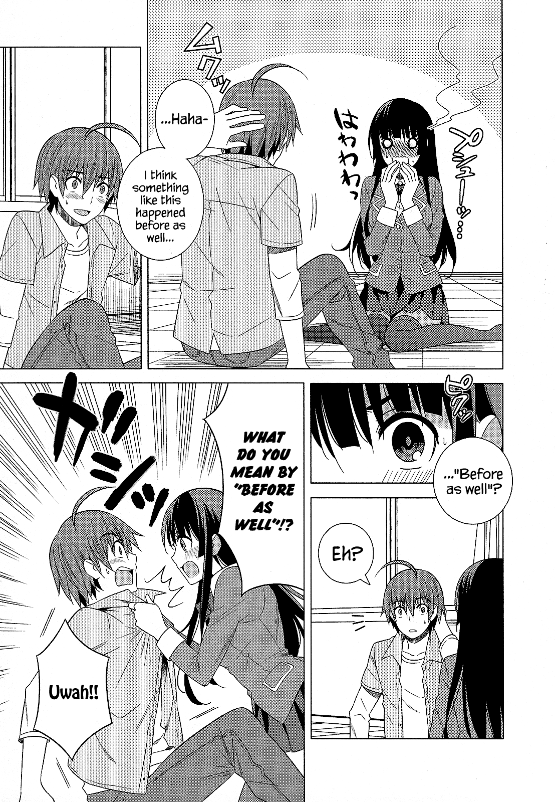 Classmate to Meikyuu no Futekisetsu na Kouryakuhou Chapter 26 page 25 - Chapter 26: Improper Capture Method