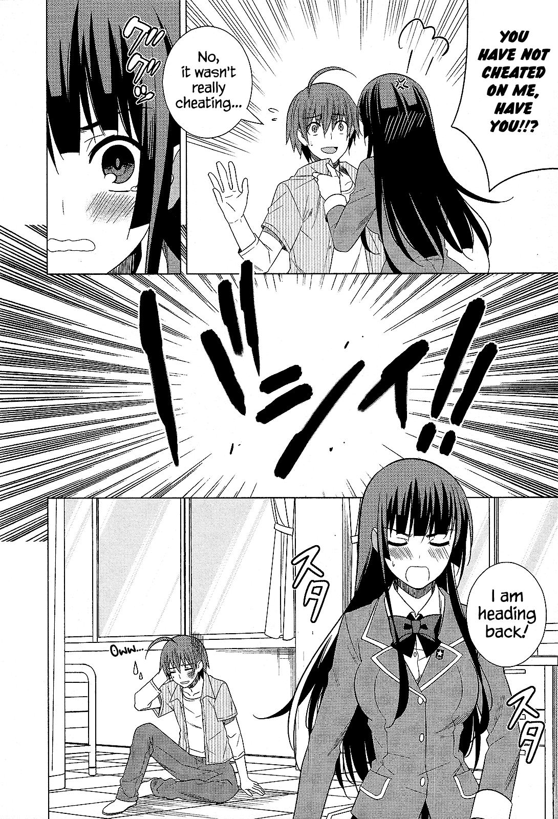 Classmate to Meikyuu no Futekisetsu na Kouryakuhou Chapter 26 page 26 - Chapter 26: Improper Capture Method
