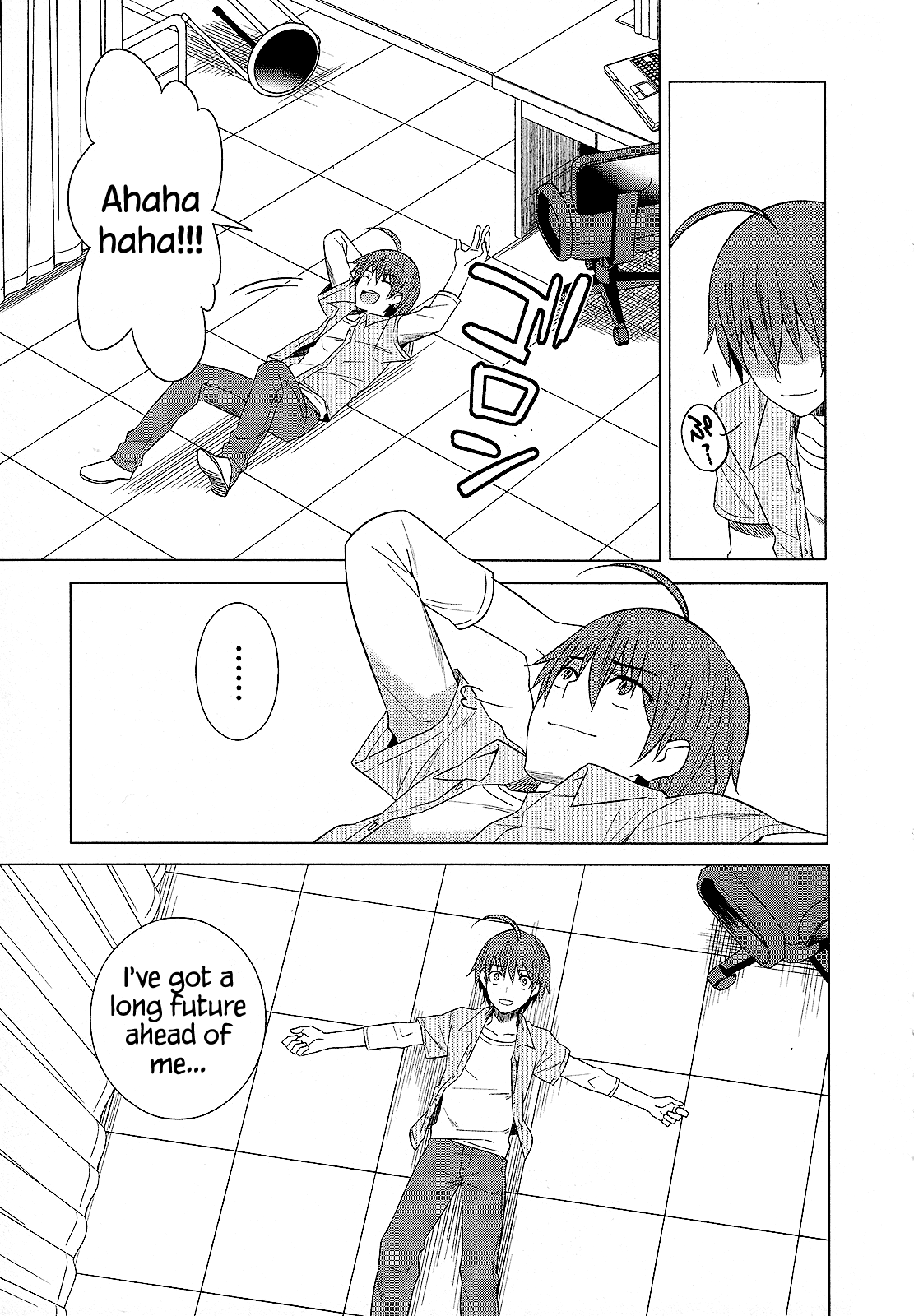 Classmate to Meikyuu no Futekisetsu na Kouryakuhou Chapter 26 page 29 - Chapter 26: Improper Capture Method