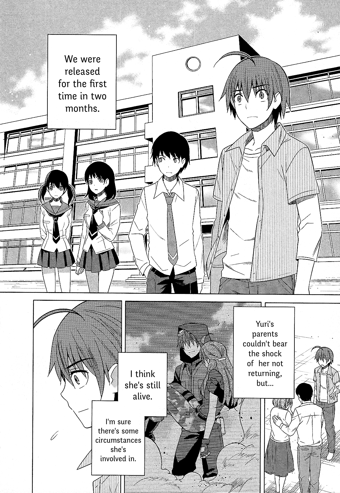 Classmate to Meikyuu no Futekisetsu na Kouryakuhou Chapter 26 page 32 - Chapter 26: Improper Capture Method