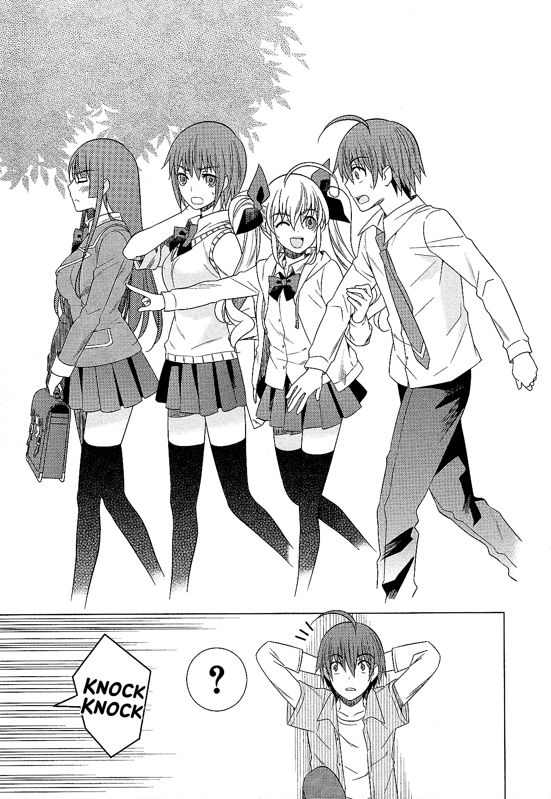 Classmate to Meikyuu no Futekisetsu na Kouryakuhou Chapter 26 page 35 - Chapter 26: Improper Capture Method