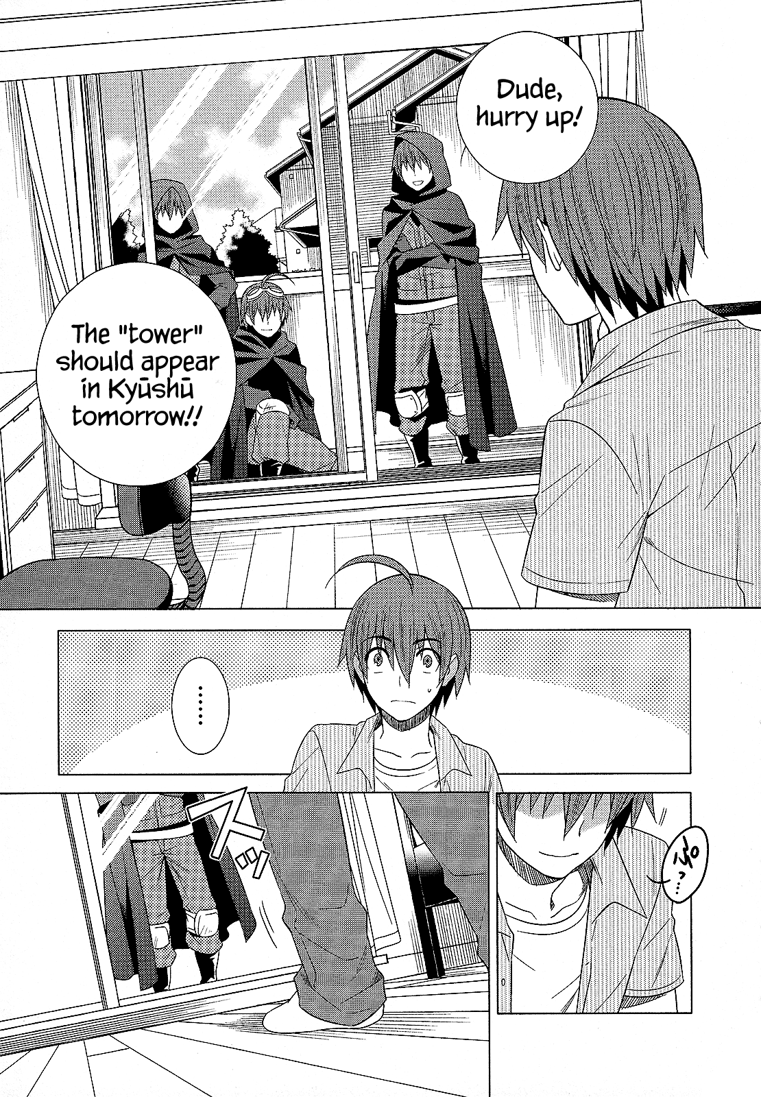 Classmate to Meikyuu no Futekisetsu na Kouryakuhou Chapter 26 page 37 - Chapter 26: Improper Capture Method