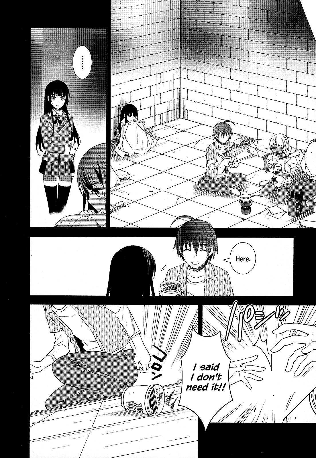 Classmate to Meikyuu no Futekisetsu na Kouryakuhou Chapter 26 page 6 - Chapter 26: Improper Capture Method