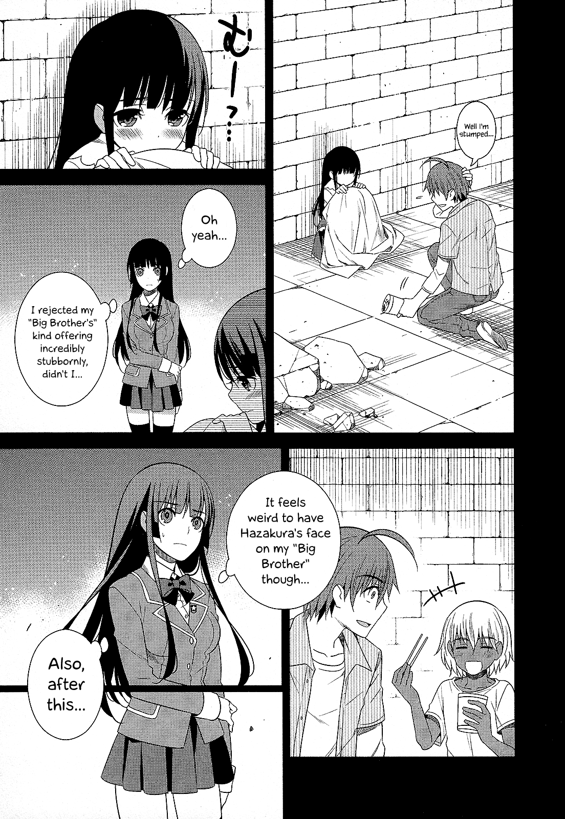 Classmate to Meikyuu no Futekisetsu na Kouryakuhou Chapter 26 page 7 - Chapter 26: Improper Capture Method