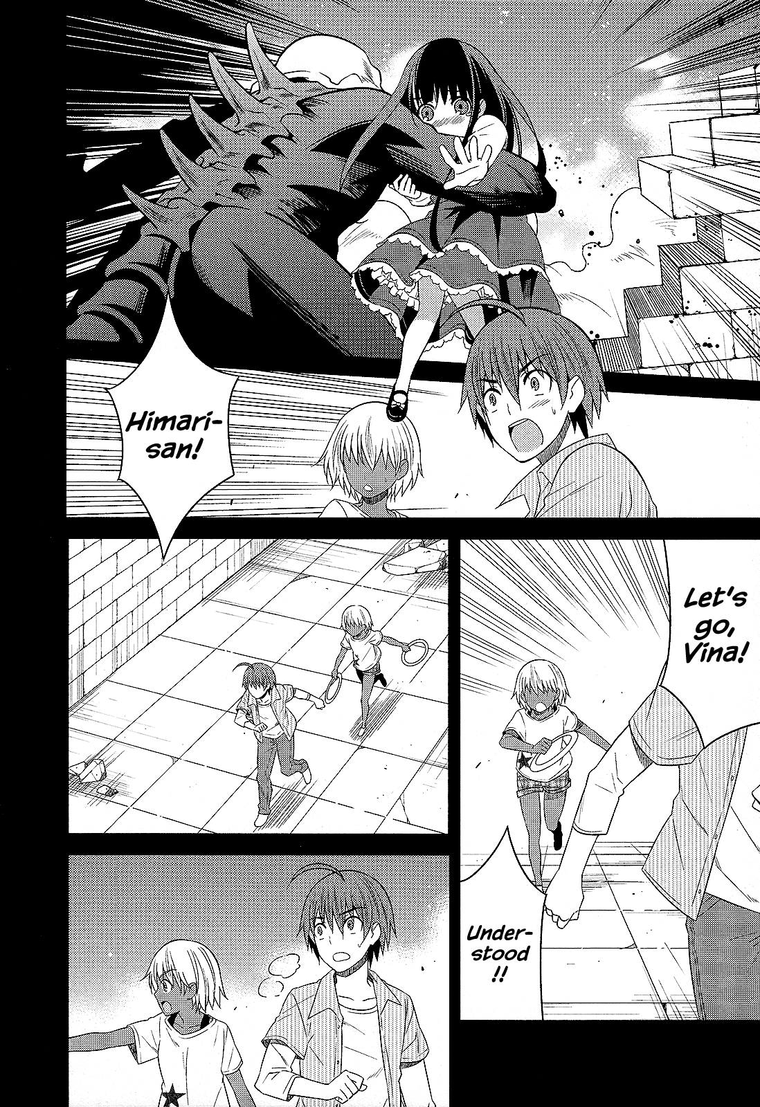 Classmate to Meikyuu no Futekisetsu na Kouryakuhou Chapter 26 page 8 - Chapter 26: Improper Capture Method