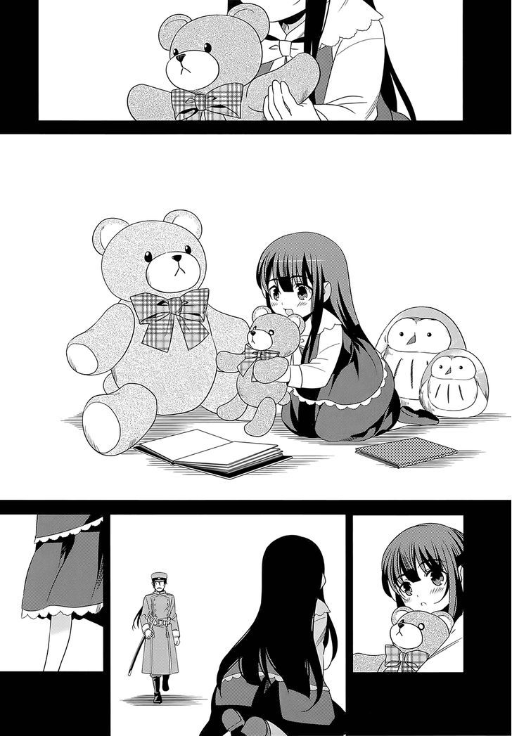 Classmate to Meikyuu no Futekisetsu na Kouryakuhou Chapter 3 page 1 - Chapter 3 : Link