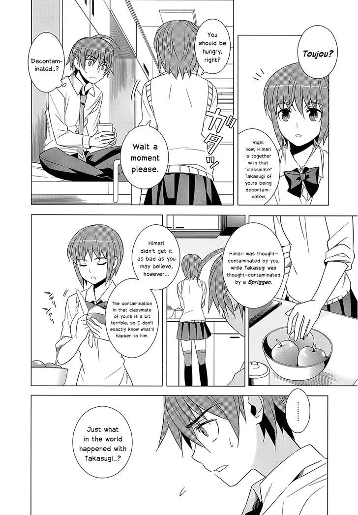 Classmate to Meikyuu no Futekisetsu na Kouryakuhou Chapter 3 page 12 - Chapter 3 : Link