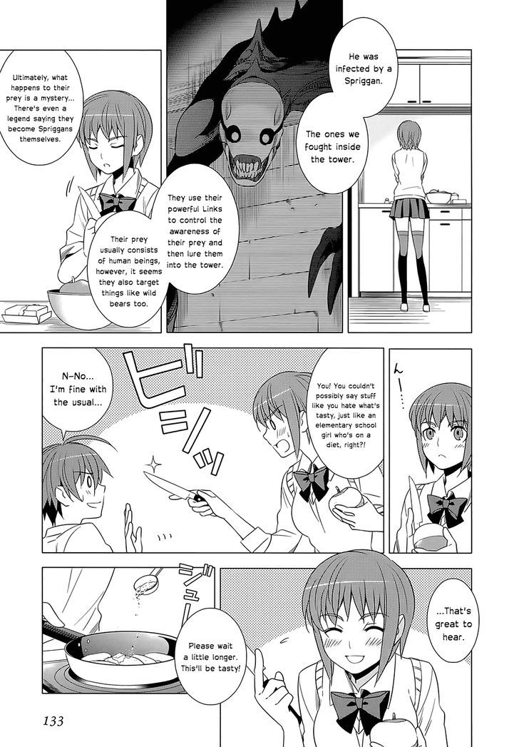 Classmate to Meikyuu no Futekisetsu na Kouryakuhou Chapter 3 page 13 - Chapter 3 : Link