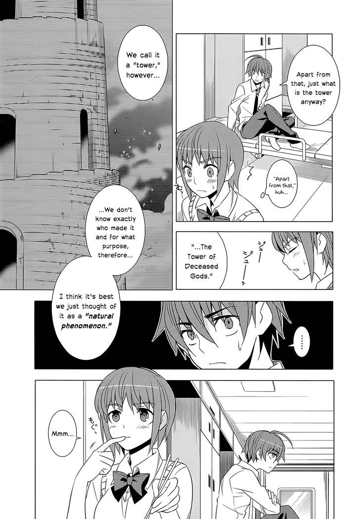 Classmate to Meikyuu no Futekisetsu na Kouryakuhou Chapter 3 page 14 - Chapter 3 : Link