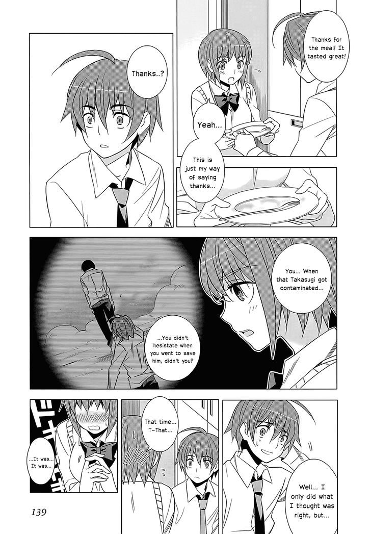 Classmate to Meikyuu no Futekisetsu na Kouryakuhou Chapter 3 page 19 - Chapter 3 : Link