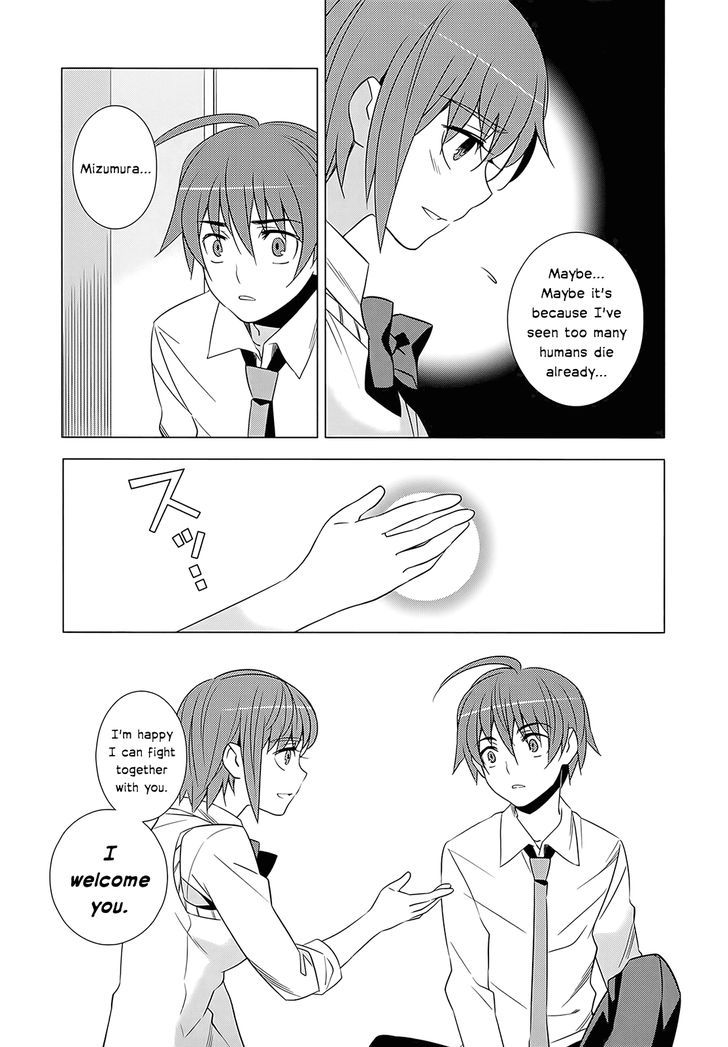 Classmate to Meikyuu no Futekisetsu na Kouryakuhou Chapter 3 page 21 - Chapter 3 : Link