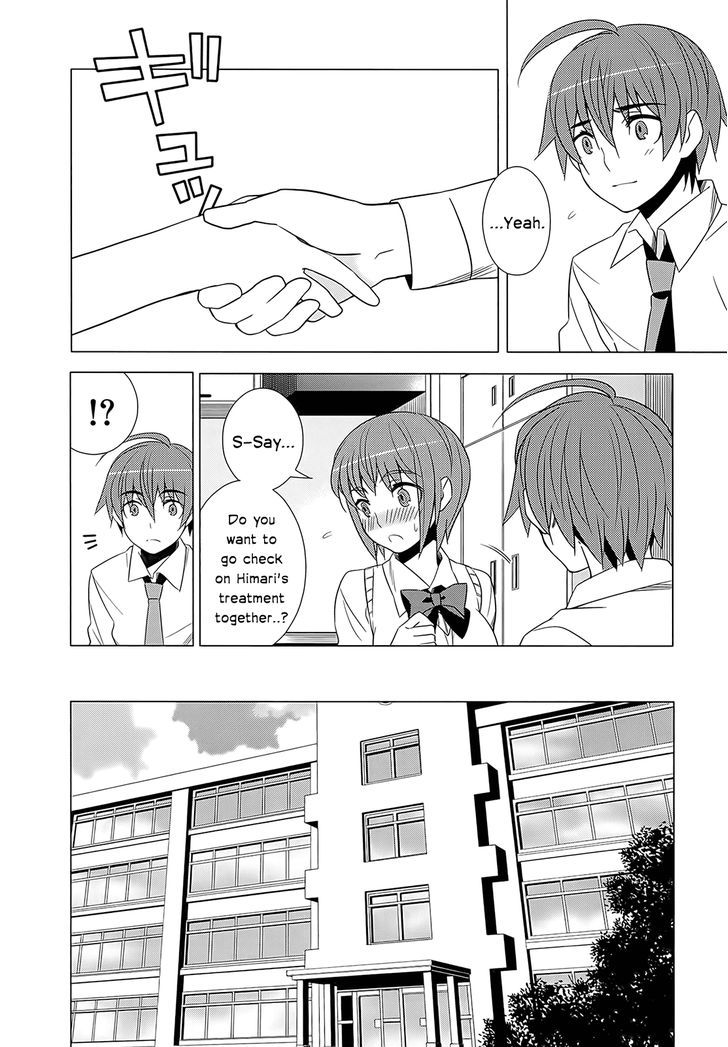 Classmate to Meikyuu no Futekisetsu na Kouryakuhou Chapter 3 page 22 - Chapter 3 : Link