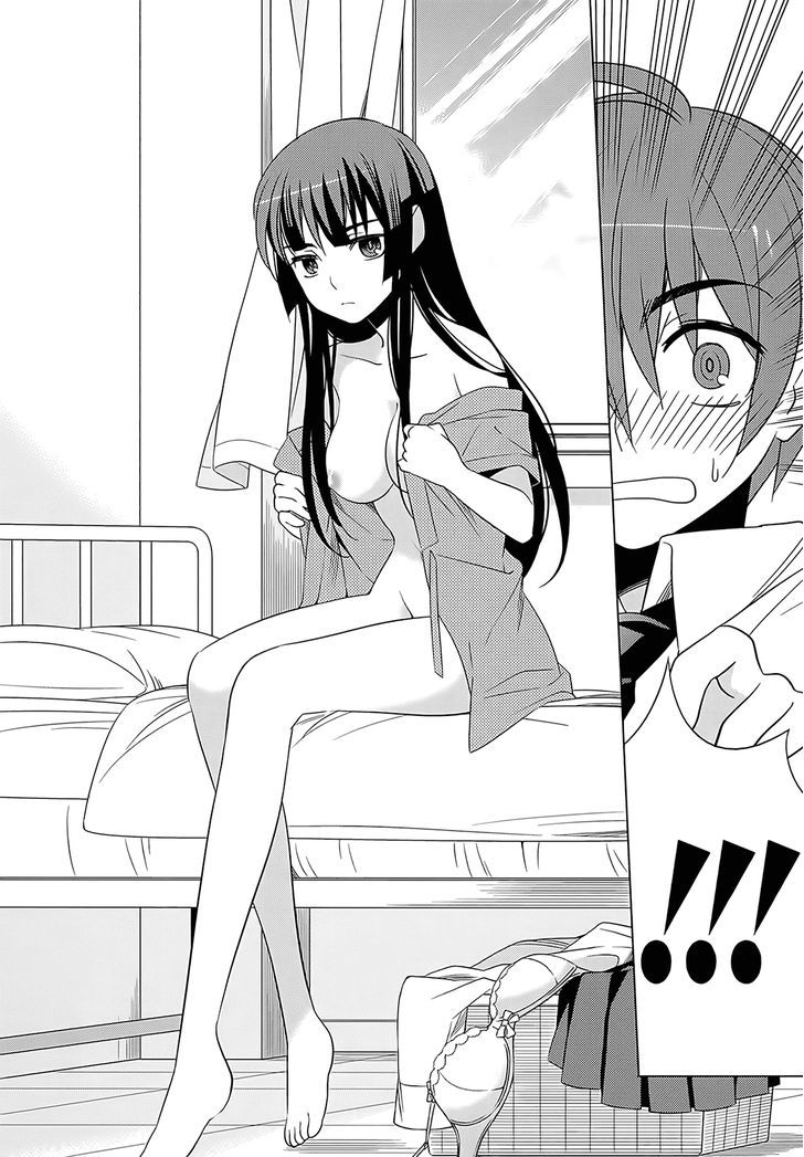 Classmate to Meikyuu no Futekisetsu na Kouryakuhou Chapter 3 page 24 - Chapter 3 : Link