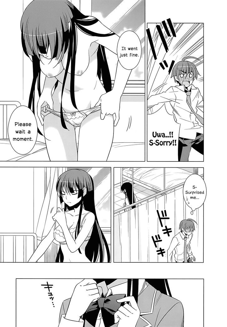 Classmate to Meikyuu no Futekisetsu na Kouryakuhou Chapter 3 page 25 - Chapter 3 : Link