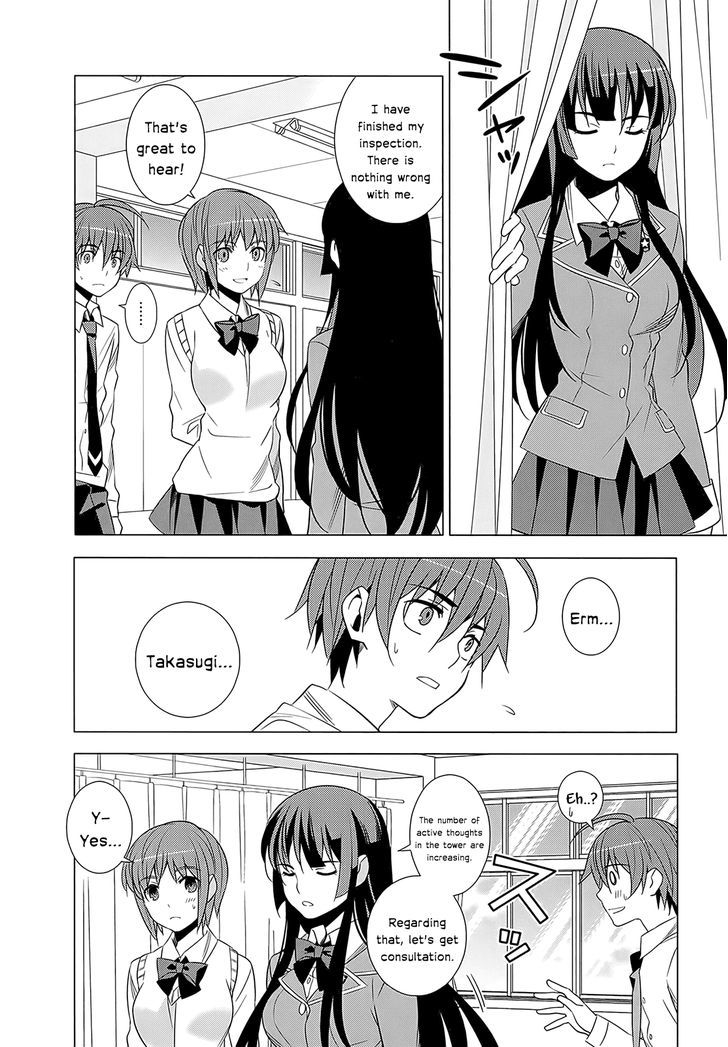 Classmate to Meikyuu no Futekisetsu na Kouryakuhou Chapter 3 page 26 - Chapter 3 : Link