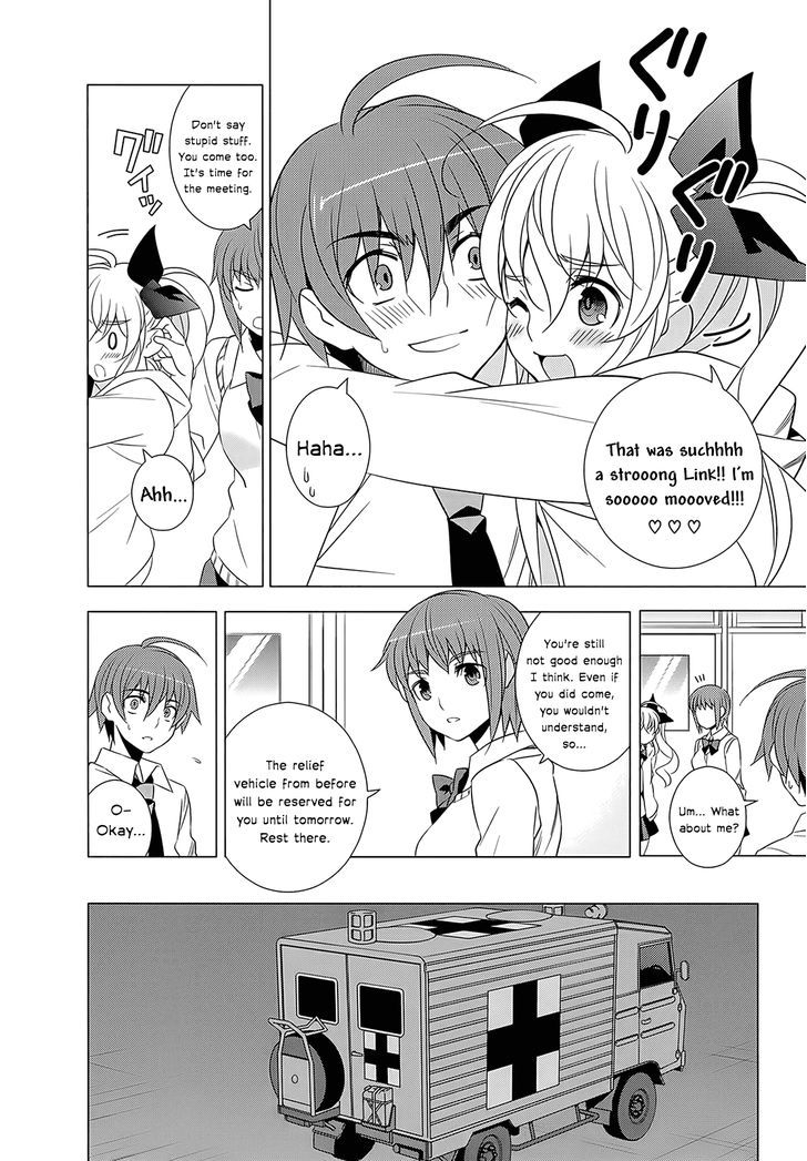 Classmate to Meikyuu no Futekisetsu na Kouryakuhou Chapter 3 page 28 - Chapter 3 : Link