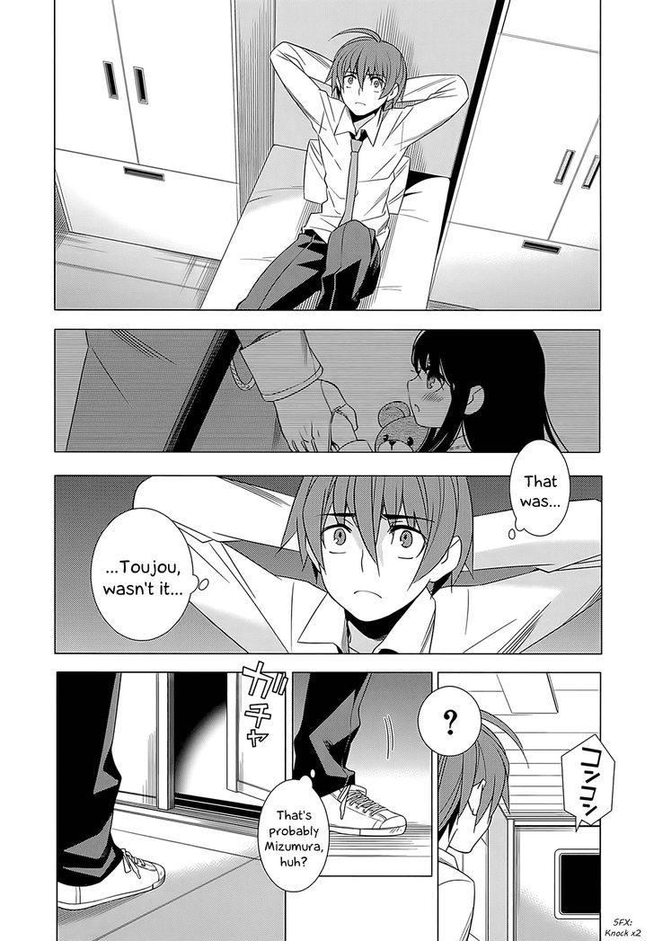 Classmate to Meikyuu no Futekisetsu na Kouryakuhou Chapter 3 page 29 - Chapter 3 : Link
