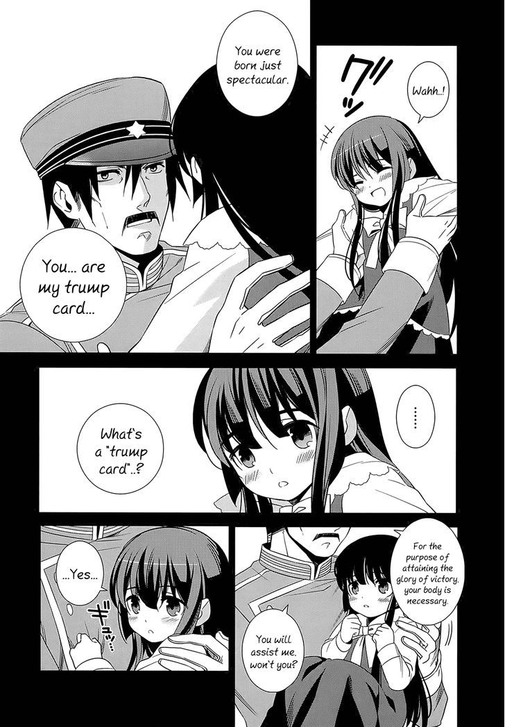 Classmate to Meikyuu no Futekisetsu na Kouryakuhou Chapter 3 page 3 - Chapter 3 : Link