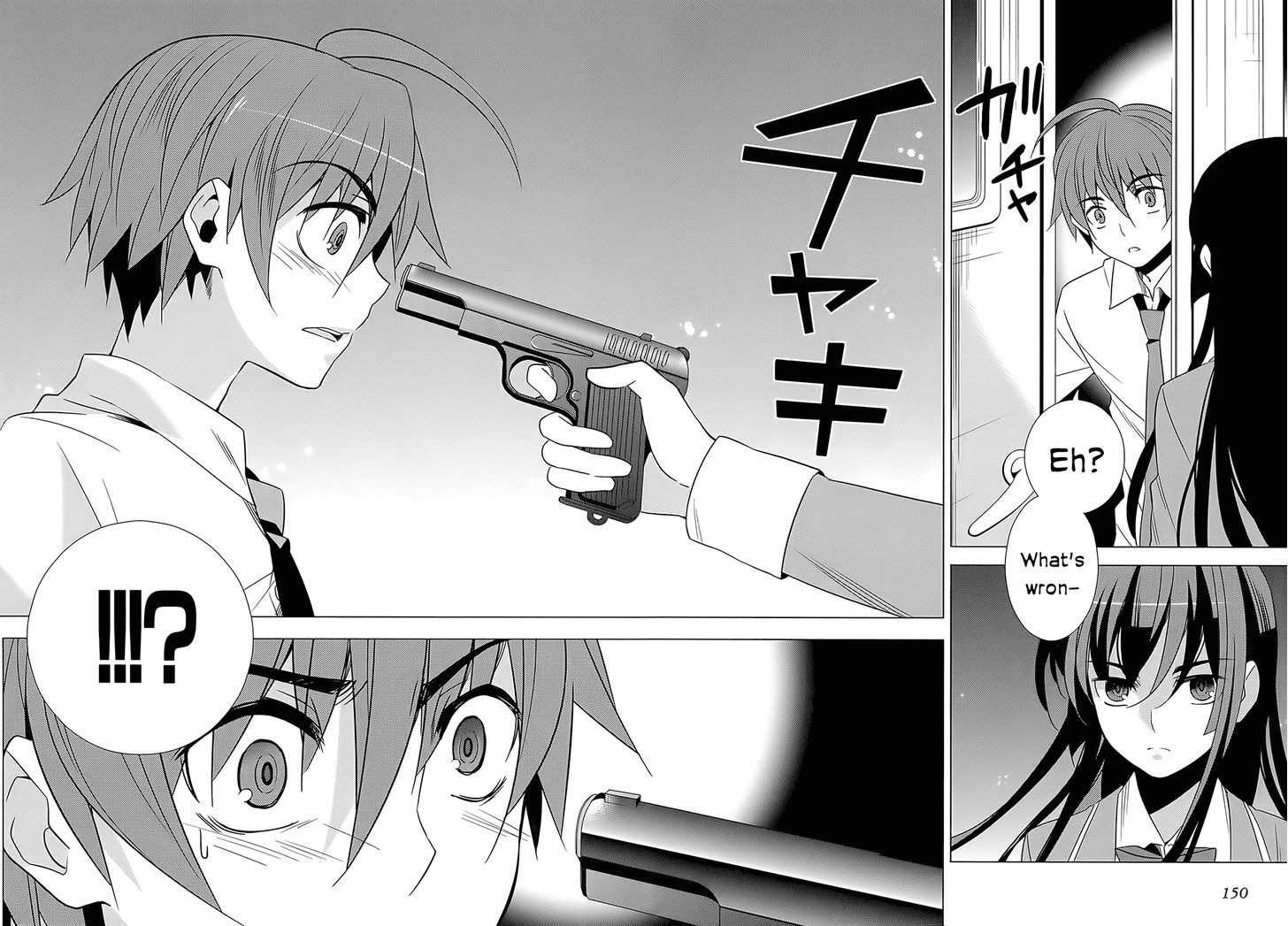 Classmate to Meikyuu no Futekisetsu na Kouryakuhou Chapter 3 page 30 - Chapter 3 : Link