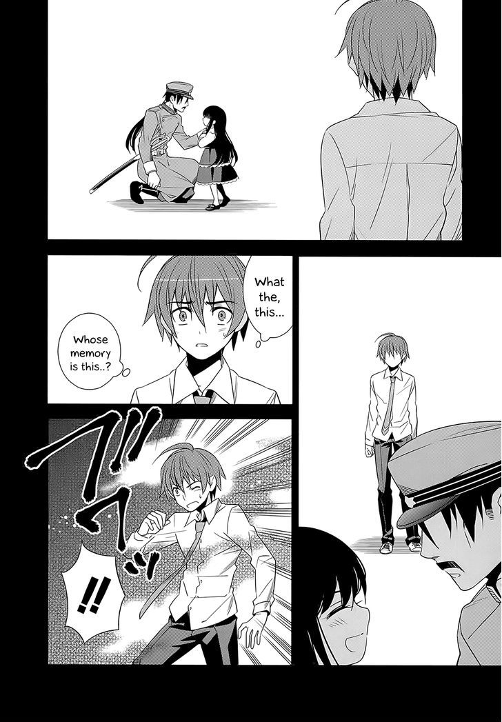 Classmate to Meikyuu no Futekisetsu na Kouryakuhou Chapter 3 page 4 - Chapter 3 : Link