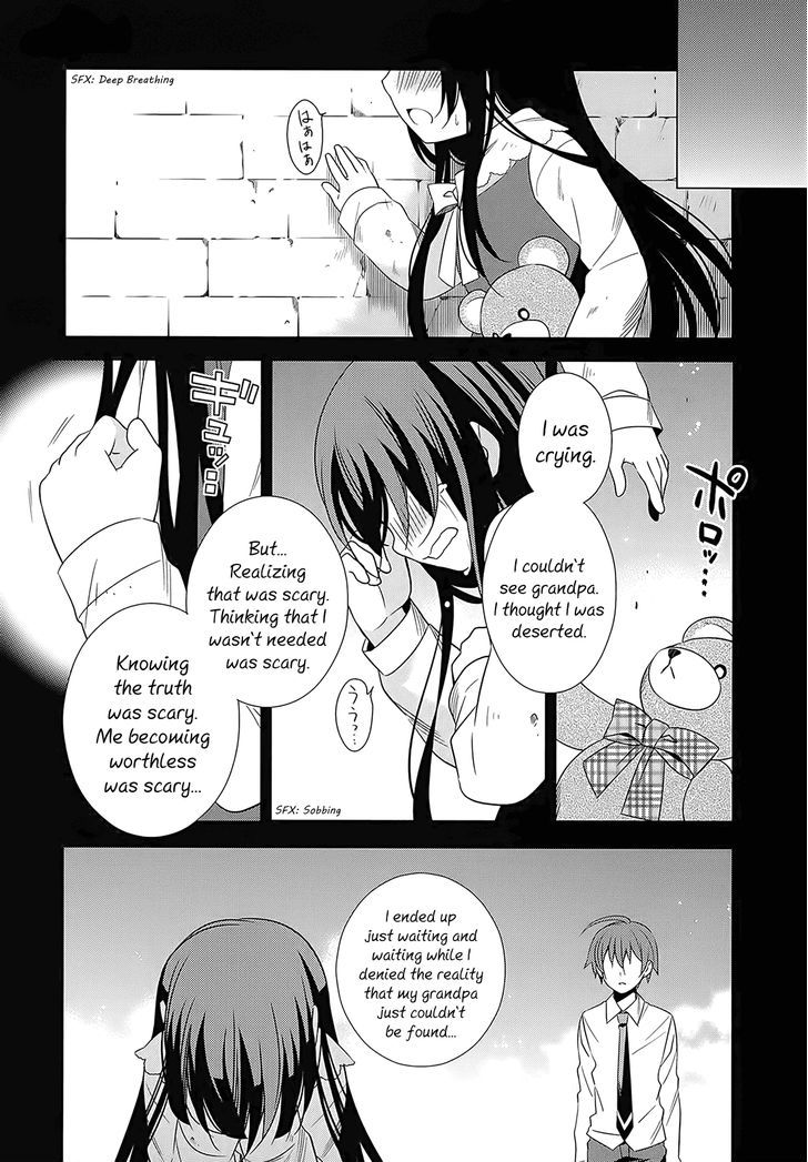Classmate to Meikyuu no Futekisetsu na Kouryakuhou Chapter 3 page 5 - Chapter 3 : Link