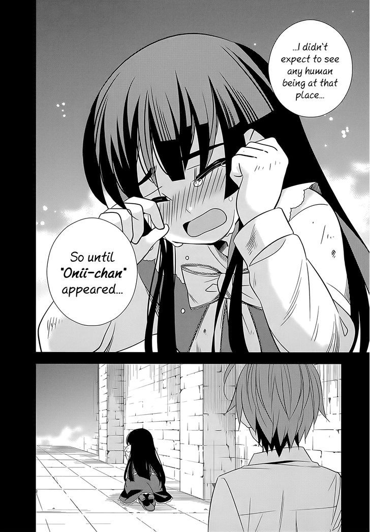 Classmate to Meikyuu no Futekisetsu na Kouryakuhou Chapter 3 page 6 - Chapter 3 : Link